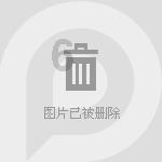 消防车填颜色