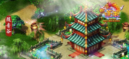 大学生找不到工作是自己活该吗？？?游戏画面