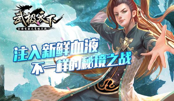中国壁画# 之美,在于其历经沧桑而韵味不减