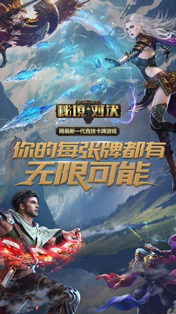引球进框选关版
