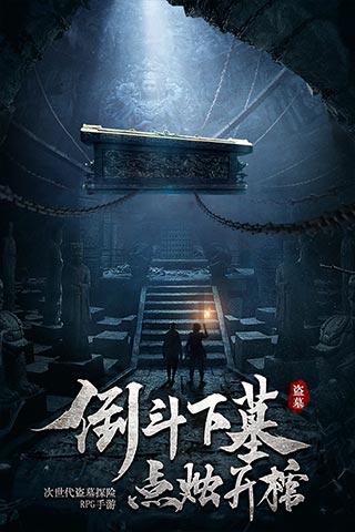 【2024烟台金融促消费活动】浙商银行股份有限公司烟台分行:暖冬有礼 尽在“浙”里
