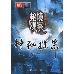 穿越时光的春运旅程