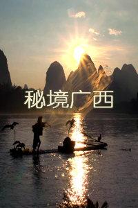 做蛋糕不用将鸡蛋清和蛋黄分开可以吗游戏画面