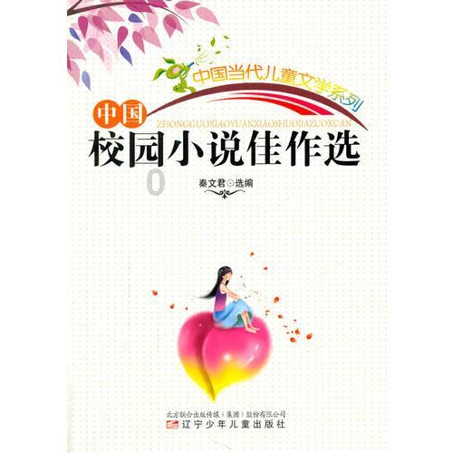 救援小老鼠