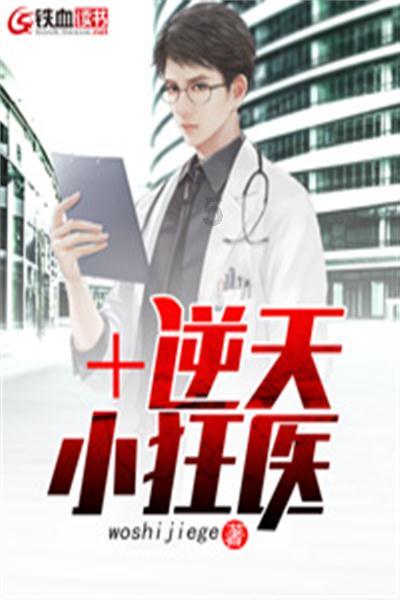 滑动蓝色方块选关版