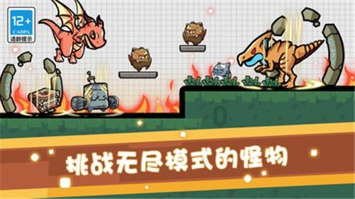 合金装备5原爆点