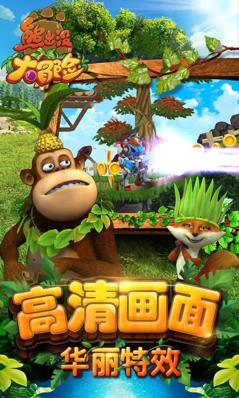 运货车翻翻看