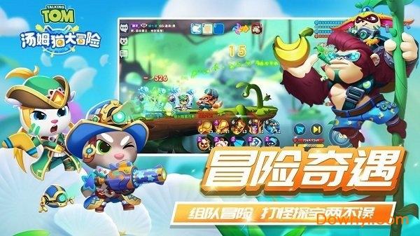 百度智能云在沈阳成立新公司，注册资本1亿元