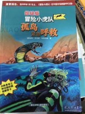 芭比的电影灵感