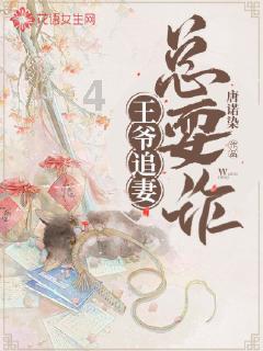 环世界