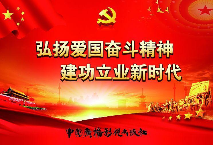 可爱南瓜救援精灵