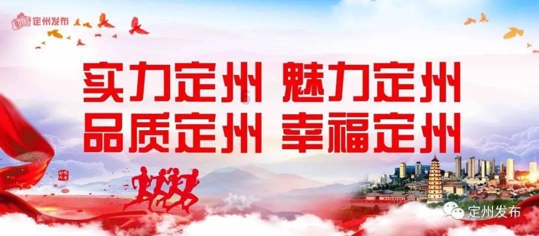 播恩集团将于2月22日召开股东大会，共审议2项议案