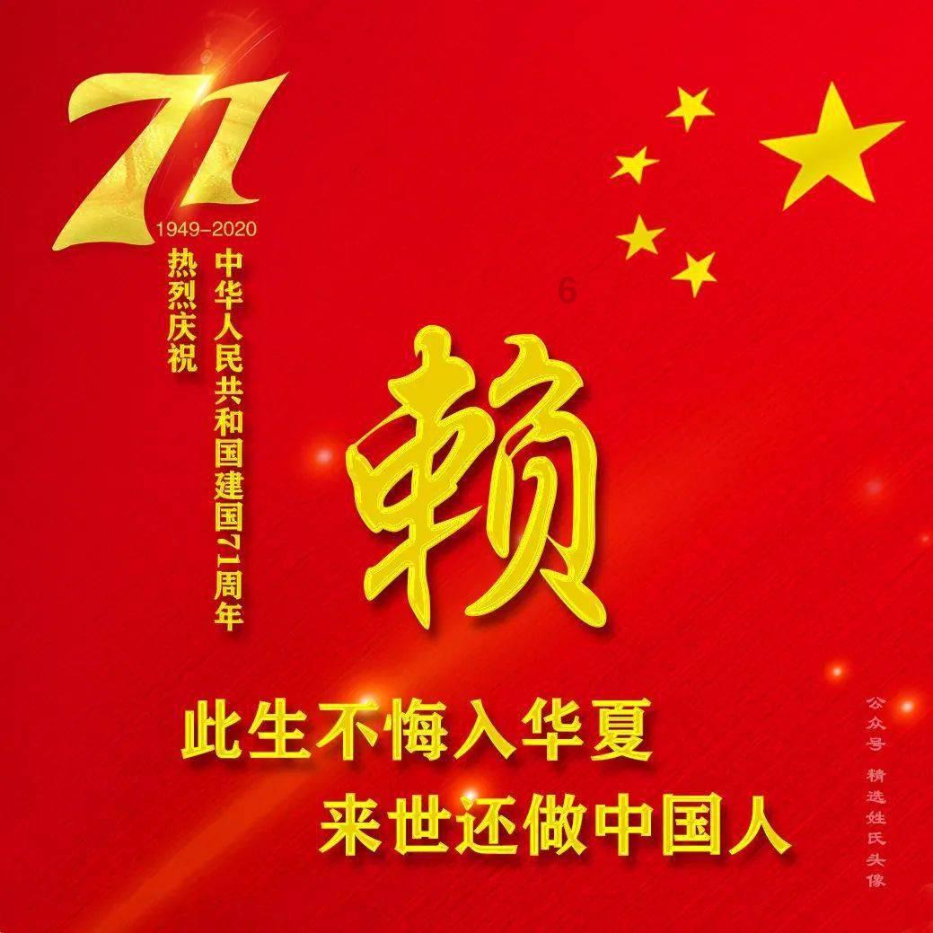 晶合集成(688249.SH):2023年净利润预降91.63%到94.42%