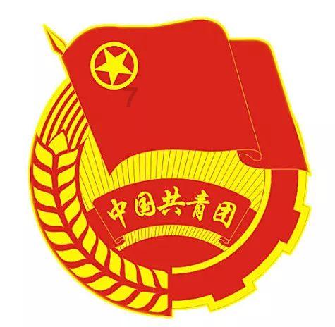 值班电话