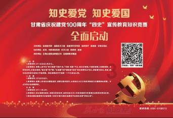 学生票区间错了，又在人工窗口补了全票，那原来的学生票怎么退款，网上显示退票失败？