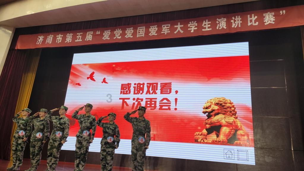 伊诺拉复仇记
