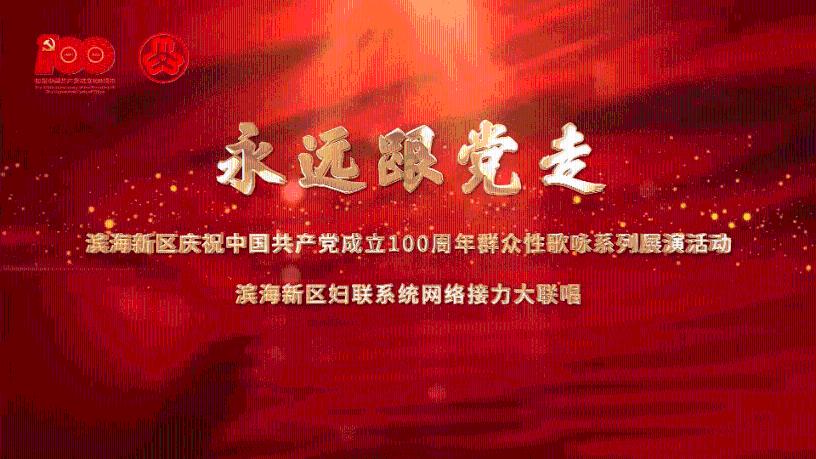 贵州教育大讲堂|《中华礼仪之美》完整视频来了!