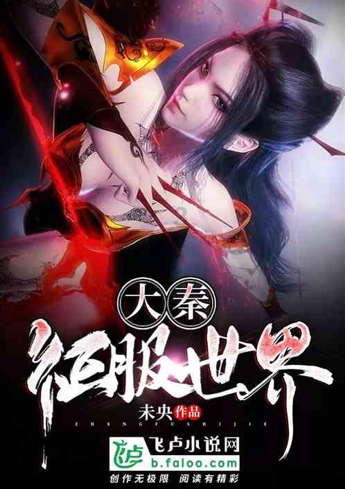 琼海市政协委员联系界别群众工作站（教育界）揭牌成立